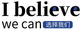 東郡網絡